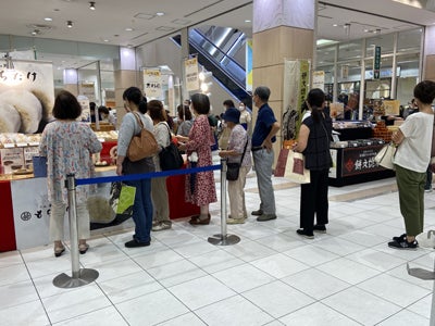 🎡出張販売のお知らせ🎡