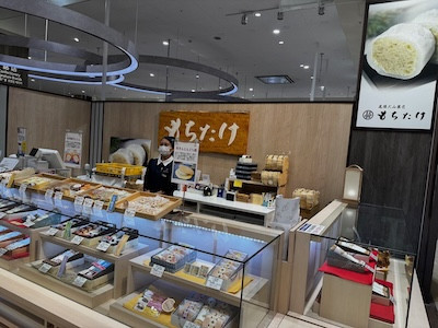 🌰ワンダー店フェアのお知らせ🌰