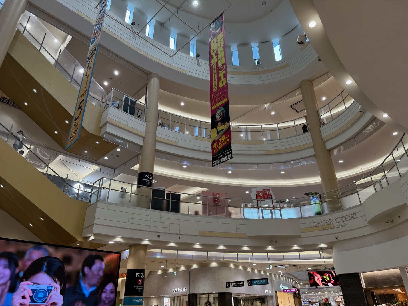 🎡出張販売のお知らせ🎡