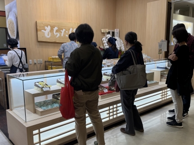 🌰イオン八事店フェアのお知らせ🌰