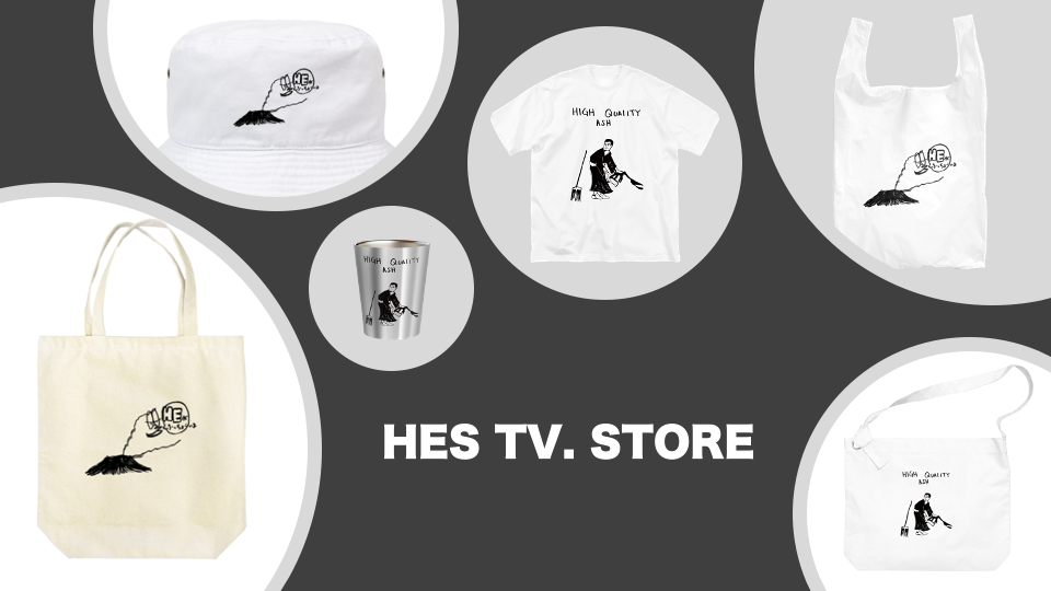 HES TV.STORE