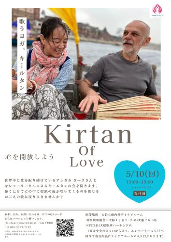 白 シンプル 春の花見イベントのお知らせ ポスター(縦) 2.png