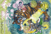 浅田加代子2019-2.jpg