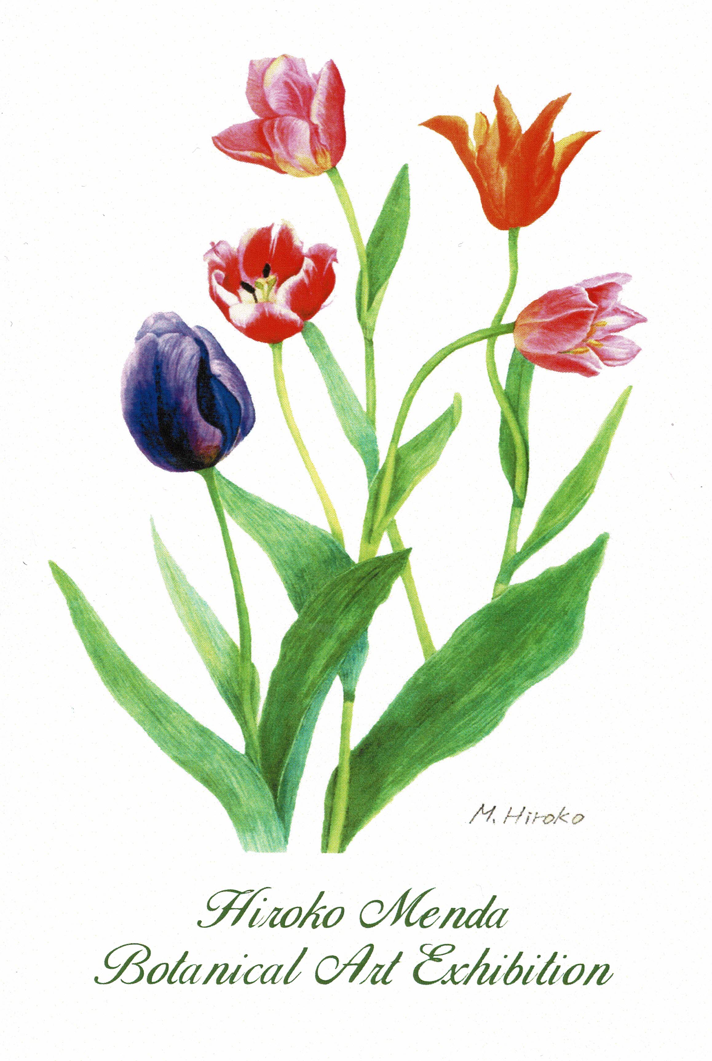 免田先生個展.jpg