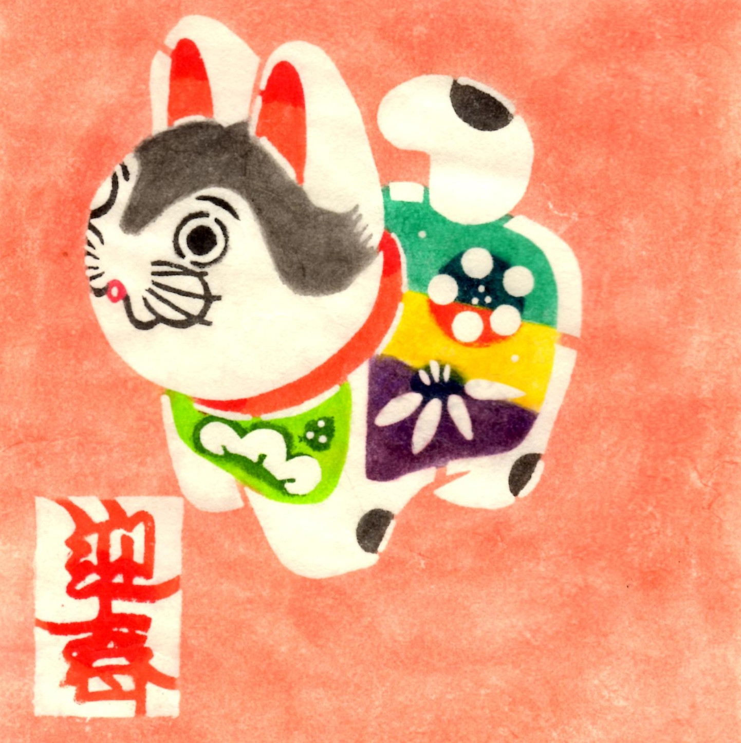 第12回 ラルゴ年賀はがき展