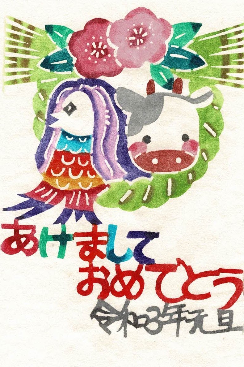 第13回ラルゴ年賀はがき展