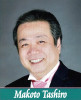 田代誠さん22.jpg