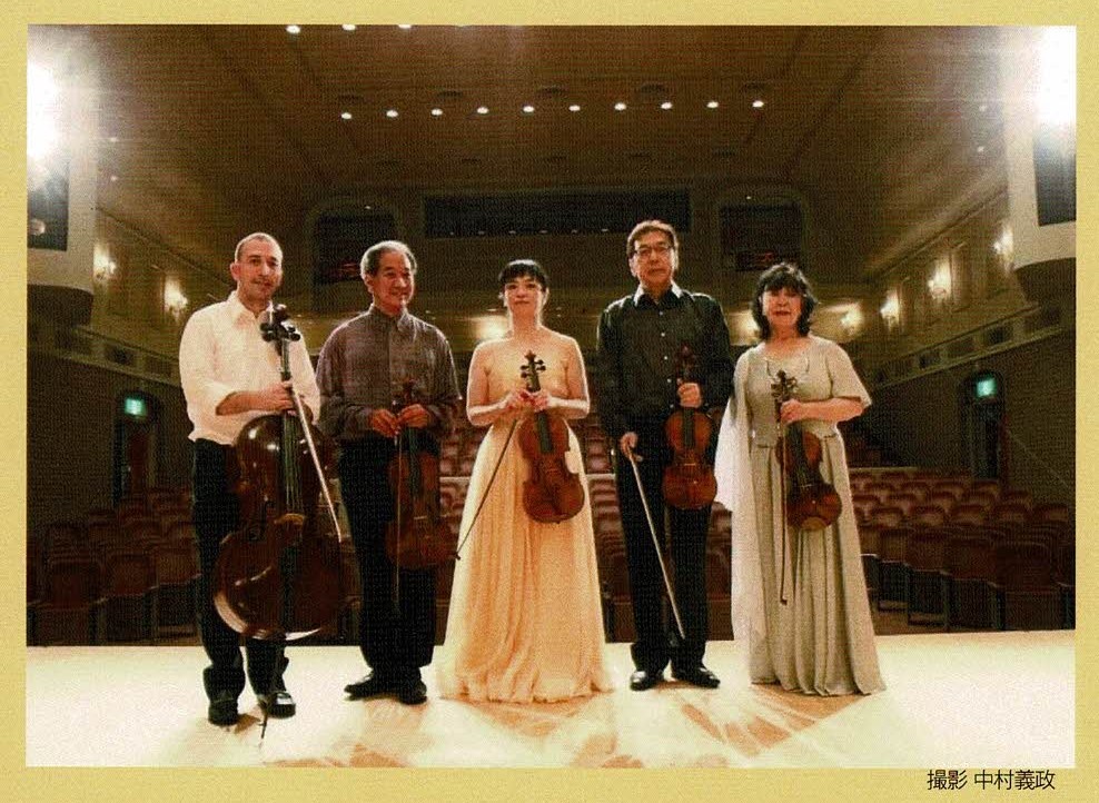 Quintetto Concert