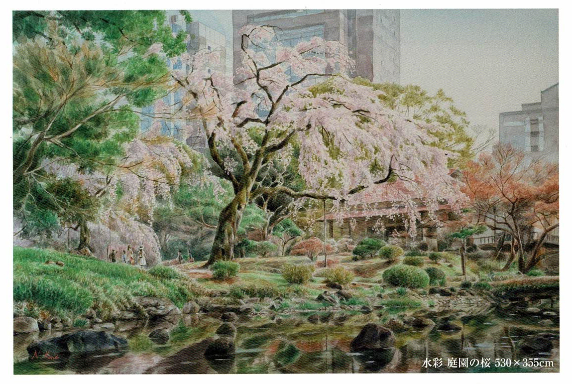 神田紀和個展