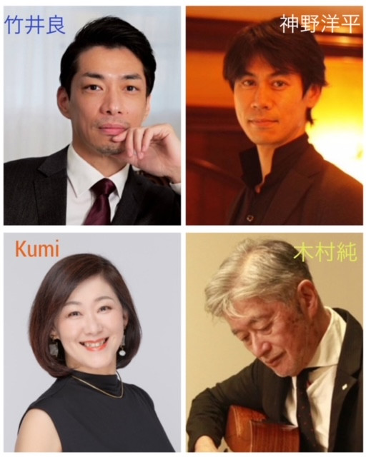 肖像画の中の音楽家たち（コンサート）