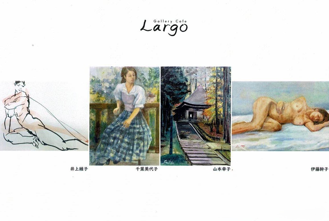 2025クロッキーの仲間たち展