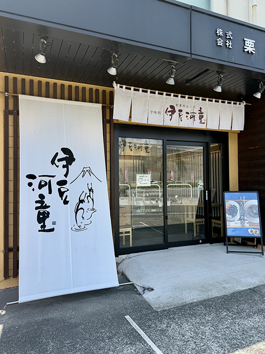 1-IMG_E0166〇〇.jpg