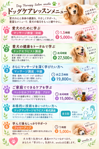 BDDBFEA7-2759-4D9B-BE83-81EA71C732FF.png