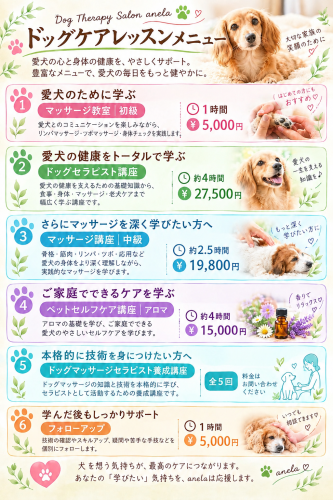 DB44E687-A597-44A0-A328-657C241ABA9F.png