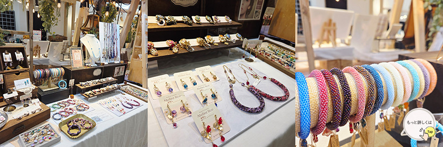 Atelier_tico.jpg