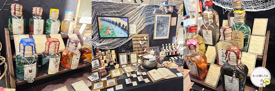atelier_jyuunintoiro.jpg