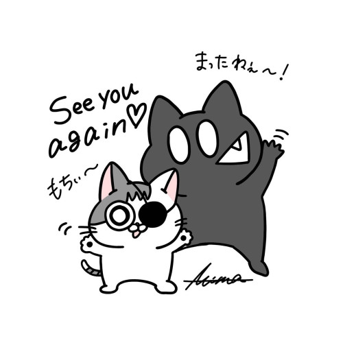 S__50978924_0.jpg