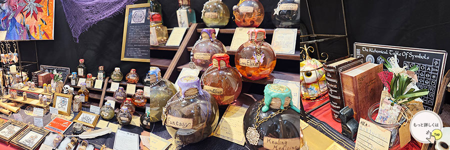 atelier_jyuunintoiro.jpg