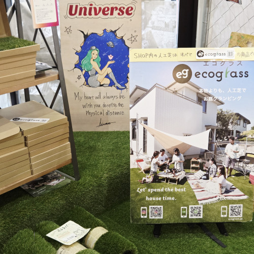 ecograss.jpg