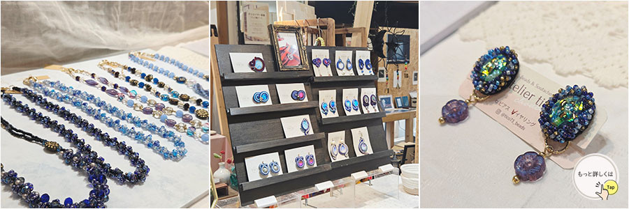atelier_tico.jpg