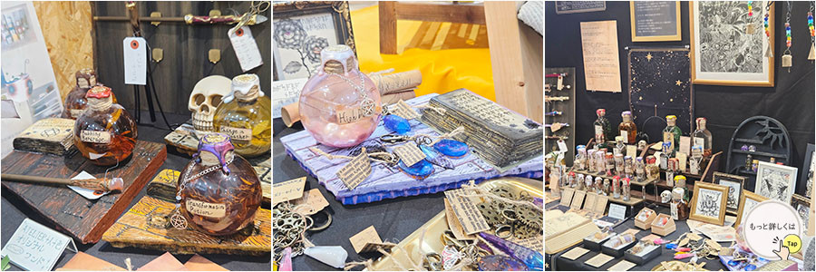 atelier_jyuunintoiro.jpg