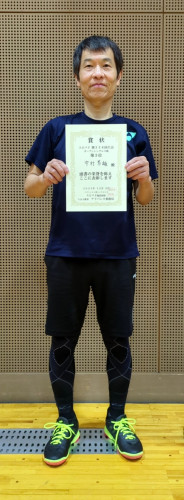 2023.12.3(日) 第338回大会 オープンシングルス戦  第3位  中村さん