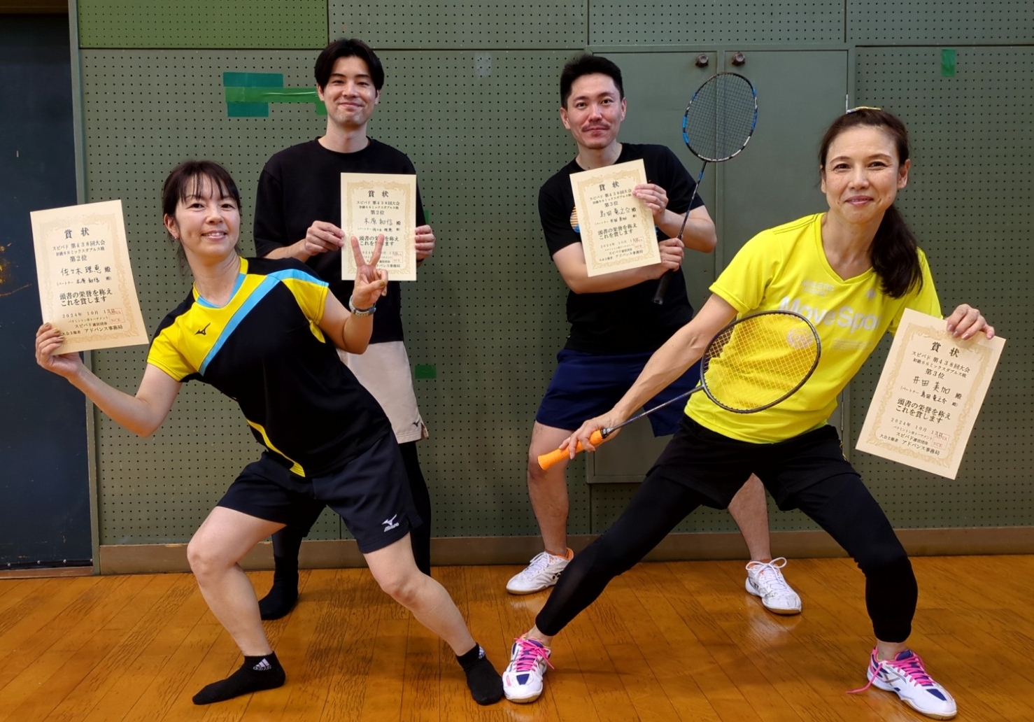 2024.10.13(日) 第438回大会 初級SSミックスダブルス戦  第2位  木原さん・佐々木さんペア、第3位  島田さん・井田さんペア