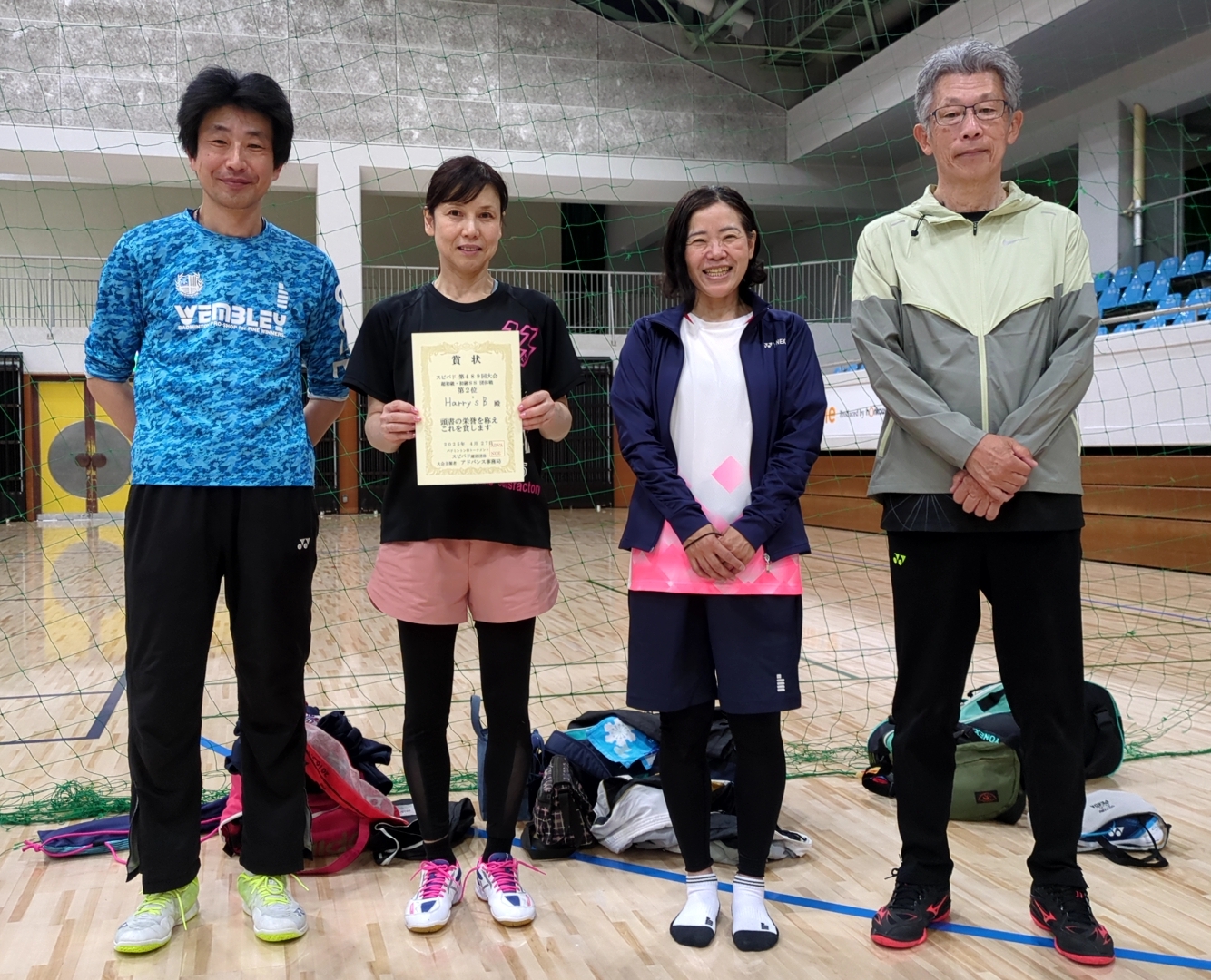 2025.4.27(日)第489回大会《超初級》《初級SS》団体戦 第2位さん