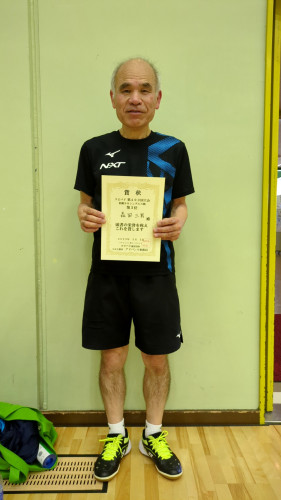 2025.5.5(月祝)第493回大会《初級SS》シングルス戦 第3位 森田さん