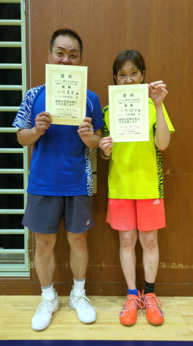 2025.6.29(日)第502回大会《初級SS》ミックスダブルス戦  優勝  小杉さんご夫婦ペア