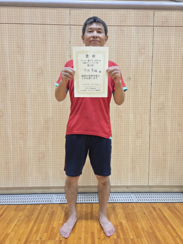 2025.8.24(日)第521回大会《初級OP》シングルス戦  第2位  中村さん