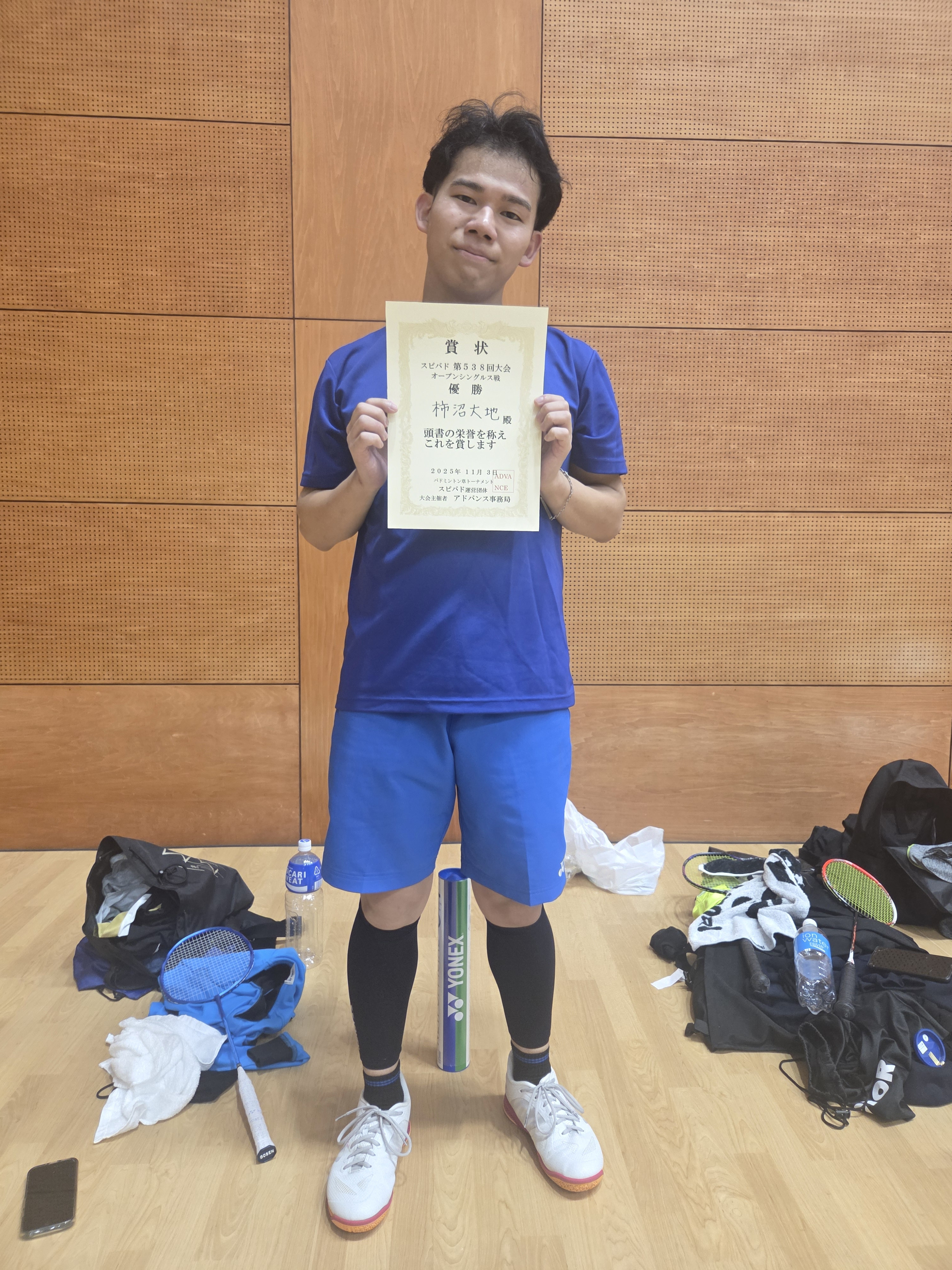 2025.11.3(月祝)第538回大会《オープン》シングルス戦  優勝  さん