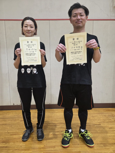 2025.11.23(日)第543回大会《超初級》ダブルス戦  第2位 さん・さんペア