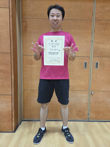 2025.11.24(月祝)第545回大会《オープン》シングルス戦 第2位 吉田さん
