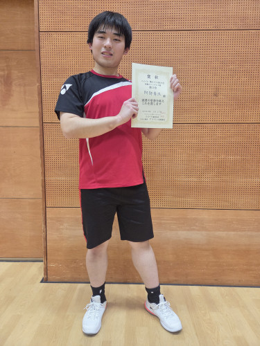 2026.1.17(土)第559回大会《初級S》シングルス戦  第3位  阿部さん