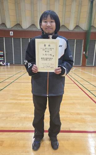 2026.2.1(日)第565回大会《初級S》シングルス戦 第2位 江原さん