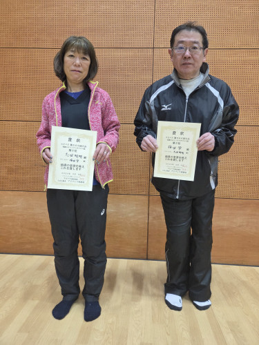 2026.2.8(日)第566回大会《初級SSミックス》ダブルス戦  第3位 梅田さん・志田さんペア
