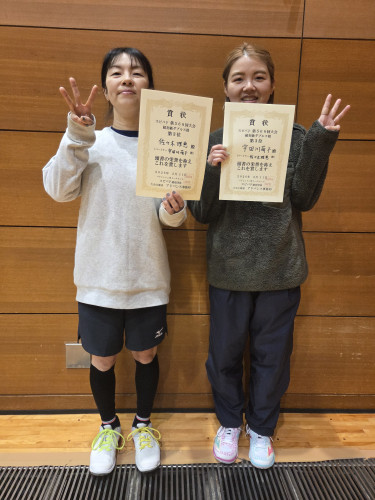 2026.2.11(水祝)第568回大会《超初級》ダブルス戦  第3位 佐々木さん・宇田川さんペア