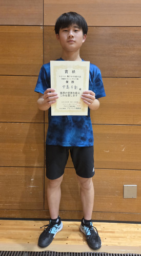 2026.3.28(土)第580回大会《初級SS》シングルス戦  優勝  中島さん