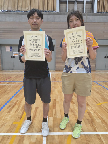 2026.6.7(日)第604回大会《初級SS》ミックスダブルス戦  優勝 佐藤さん・松本さんペア