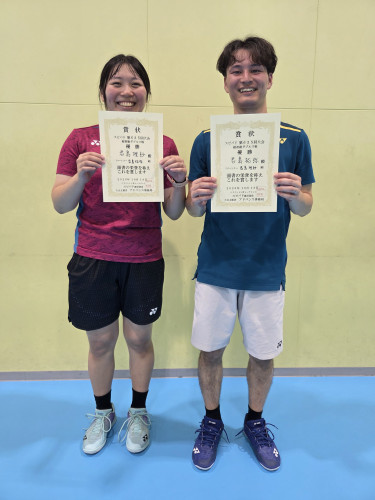 2026.10.18(日)第635回大会《超初級》ダブルス戦  優勝 君島さんご夫妻ペア
