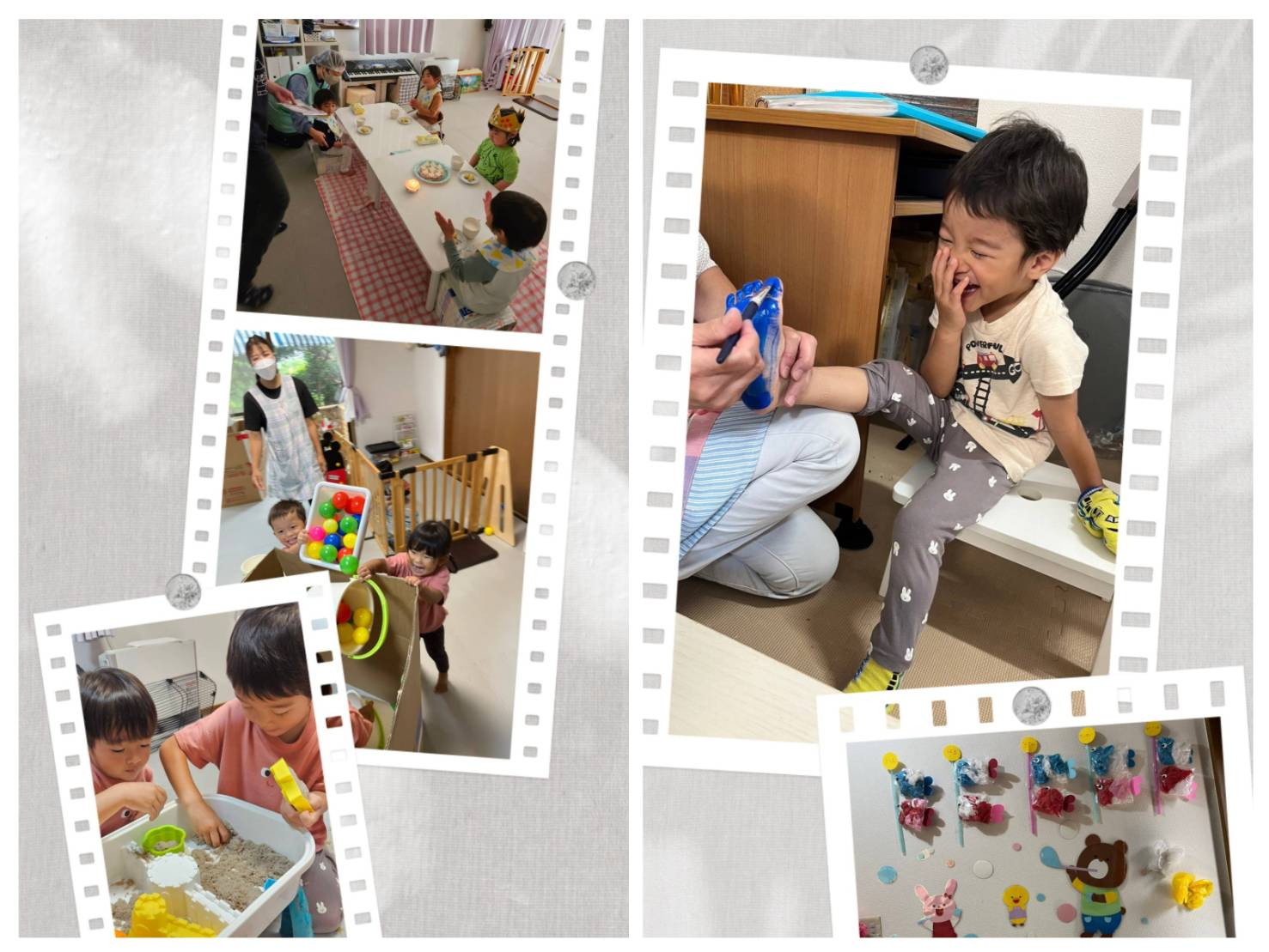 保育室内の様子