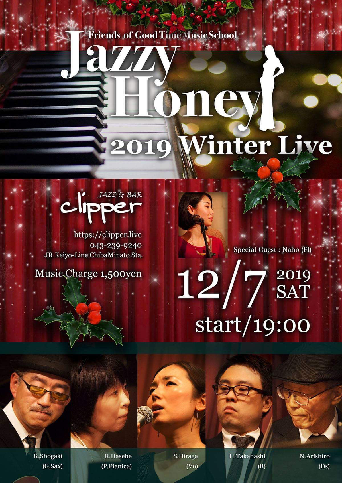 Jazzy Honey Winter Live 2019