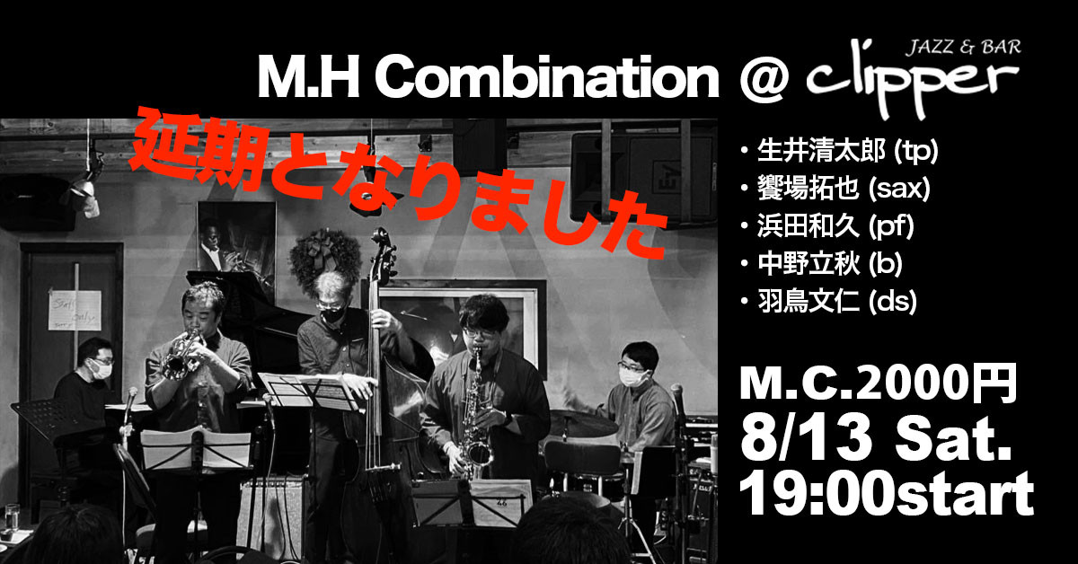M.H Combination