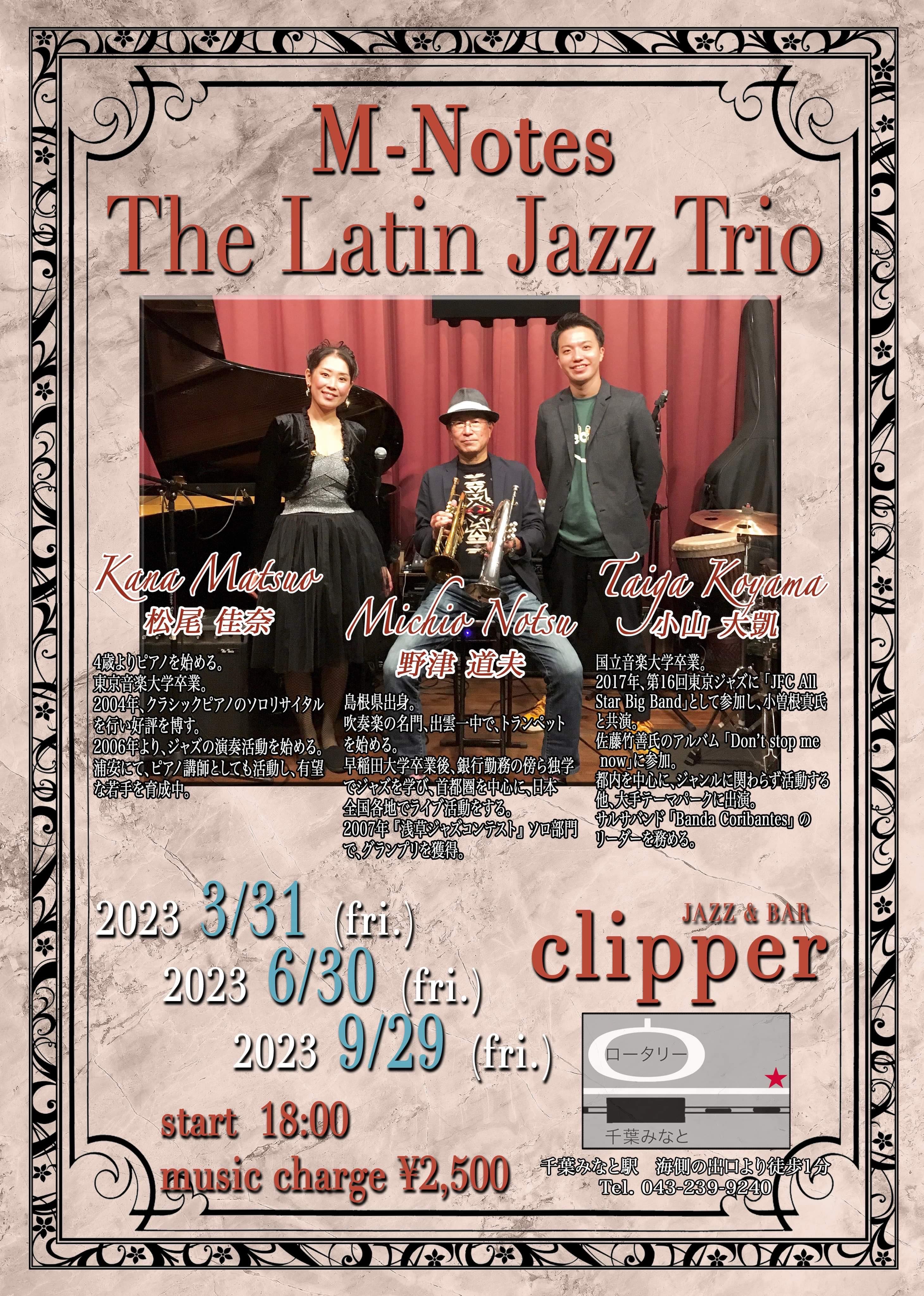 M-Notes The Latin Jazz Trio 