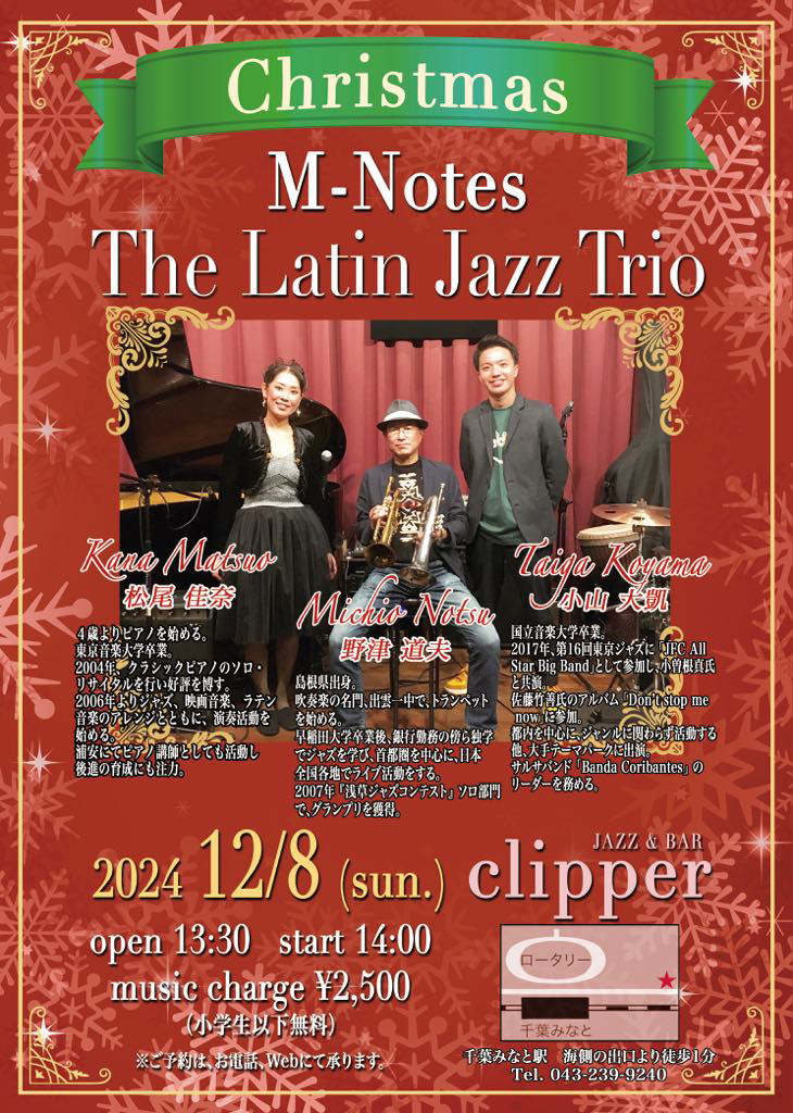 M-Notes The Latin Jazz Trio 