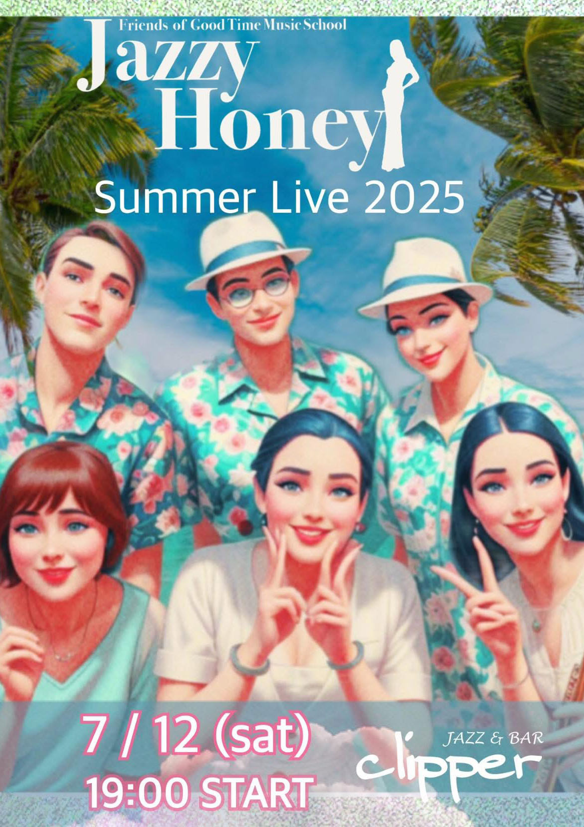 Jazzy Honey 〜 Our Summer Songs With Naho