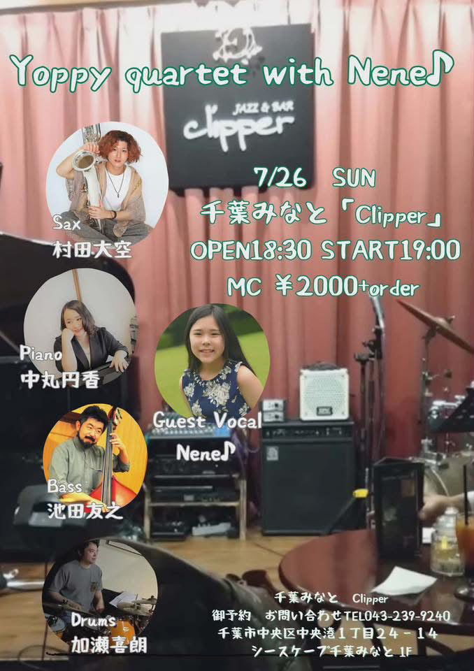Yoppy Quartet with Nene