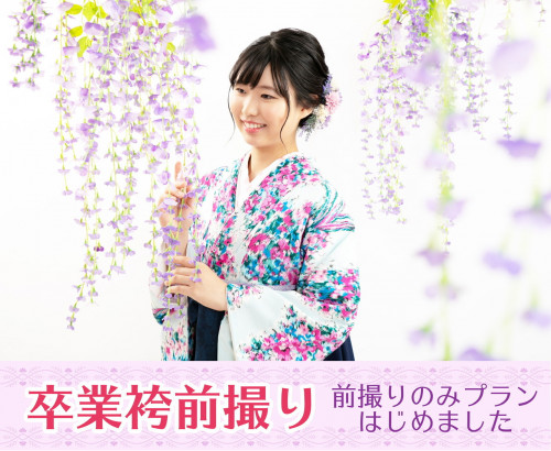 22C5D474-B028-4B99-840B-C275792B1E65.jpeg