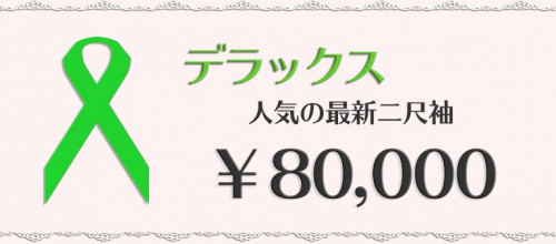 B5F3B312-6B0D-4EC9-864C-2B373A731D46.jpeg